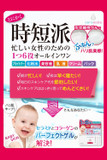 Meishoku Japan Light Color Cosmetics Serakora Perfect Gel 90G