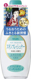 Meishoku Japan Light Color Cosmetics Skin Freshener 170Ml