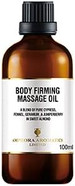 Amphora Aromatics Body Firming Massage Oil 100ml - Glass