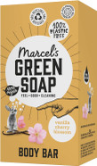 Marcel's Green Soap - Body Bar Argan & Oudh - Saves 3 bottles of regular Shower Gel - 100% Eco friendly - 100% Vegan - 97% Biodegradable - 150 G Marcel's Green Soap - Body Bar Argan & Oudh - Saves 3 bottles of regular Shower Gel - 100% Eco friendly - 100% Vegan - 97% Biodegradable - 150 G