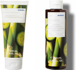 Korres | The Cucumber Bamboo Body Collection | 450Ml (Newly Sealed, Unboxed) Korres | The Cucumber Bamboo Body Collection | 450Ml (Newly Sealed, Unboxed)