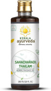 Kerala Ayurveda Sahacharadi Thailam - Ayurvedic Massage Oil - Relaxes & Soothes Sore Muscles Of Lower Back And Legs, 6.76 Fl Oz Kerala Ayurveda Sahacharadi Thailam - Ayurvedic Massage Oil - Relaxes & Soothes Sore Muscles Of Lower Back And Legs, 6.76 Fl Oz