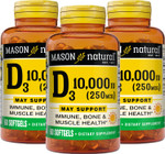 Mason Natural Vitamin D3 250 Mcg (10000 Iu) - Supports Overall Health, Strengthens Bones And Muscles, From Corn Oil, 60 Softgels (Pack Of 3) Mason Natural Vitamin D3 250 Mcg (10000 Iu) - Supports Overall Health, Strengthens Bones And Muscles, From Corn Oil, 60 Softgels (Pack Of 3)