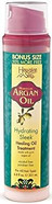 Hawaiian Silky Argan Healing Oil Treatment, 6.8 Fl Oz (Pack Of 2)