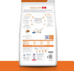 Hill'S Prescription Diet C/D Multicare Stress Urinary Care With Chicken Dry Cat Food, Veterinary Diet, 4 Lb. Bag Hill'S Prescription Diet C/D Multicare Stress Urinary Care With Chicken Dry Cat Food, Veterinary Diet, 4 Lb. Bag