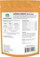 Oxbow Natural Science Skin & Coat Supplement - High Fiber, Palm Oil, Omega 3 And 6 Fatty Acids For Small Animals, 4.2 Oz Oxbow Natural Science Skin & Coat Supplement - High Fiber, Palm Oil, Omega 3 And 6 Fatty Acids For Small Animals, 4.2 Oz