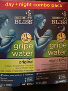 Mommy's Bliss Gripe Water for Babies with Gas, Colic or Stomach Discomfort Day & Night Combo