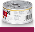 Hill'S Prescription Diet I/D Digestive Care Chicken & Vegetable Stew Wet Cat Food, Veterinary Diet, 2.9 Oz. Cans, 24-Pack Hill'S Prescription Diet I/D Digestive Care Chicken & Vegetable Stew Wet Cat Food, Veterinary Diet, 2.9 Oz. Cans, 24-Pack