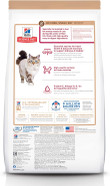 Hill'S Science Diet Adult 1-6, Adult 1-6 Premium Nutrition, Dry Cat Food, No Corn, Wheat, Soy Chicken & Brown Rice Recipe, 15 Lb Bag Hill'S Science Diet Adult 1-6, Adult 1-6 Premium Nutrition, Dry Cat Food, No Corn, Wheat, Soy Chicken & Brown Rice Recipe, 15 Lb Bag