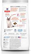 Hill'S Science Diet Perfect Digestion, Senior Adult 7+, Digestive Support, Dry Cat Food, Chicken, Barley, & Whole Oats, 6 Lb Bag Hill'S Science Diet Perfect Digestion, Senior Adult 7+, Digestive Support, Dry Cat Food, Chicken, Barley, & Whole Oats, 6 Lb Bag