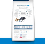 Hill'S Prescription Diet D/D Skin/Food Sensitivities Potato & Salmon Formula Dry Dog Food, Veterinary Diet, 17.6 Lb. Bag Hill'S Prescription Diet D/D Skin/Food Sensitivities Potato & Salmon Formula Dry Dog Food, Veterinary Diet, 17.6 Lb. Bag