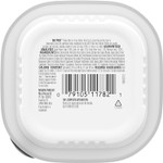 Nutro Puppy Grain Free Natural Wet Dog Food Bites In Gravy Tender Beef, Pea & Carrot Recipe, (24) 3.5 Oz. Trays