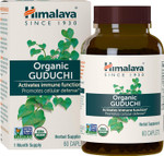 Himalaya Organic Guduchi For Active Immune Support And Cellular Defense, 700 Mg, 60 Caplets, 1 Month Supply