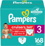 Pampers Cruisers 360 Diapers - Size 3, One Month Supply (168 Count), Pull-On Disposable Baby Diapers, Gap-Free Fit Pampers Cruisers 360 Diapers - Size 3, One Month Supply (168 Count), Pull-On Disposable Baby Diapers, Gap-Free Fit