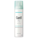 Curel Japanese Skin Care Deep Moisture Spray, Spray On Moisturizer For Dry Skin, Face Hydrating Spray With Ceramides, 5 Oz Curel Japanese Skin Care Deep Moisture Spray, Spray On Moisturizer For Dry Skin, Face Hydrating Spray With Ceramides, 5 Oz