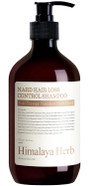 Bouquet Garni Hair Loss Control Shampoo, 16.9 Fl. Oz - With 4 Patented Natural Ingredients And Amino Acids, Hydrolyzed Protein, Argan And Jojoba Seed Oil - For Growth, Adults Bouquet Garni Hair Loss Control Shampoo, 16.9 Fl. Oz - With 4 Patented Natural Ingredients And Amino Acids, Hydrolyzed Protein, Argan And Jojoba Seed Oil - For Growth, Adults
