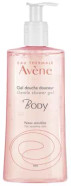 Avã¨Ne Body Gentle Shower Gel 500Ml