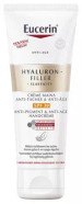 Eucerin Hyaluron-Filler + Elasticity Anti-Dark Spots & Anti-Aging Hand Cream Spf30 75Ml Eucerin Hyaluron-Filler + Elasticity Anti-Dark Spots & Anti-Aging Hand Cream Spf30 75Ml