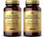 "Solgar Calcium Magnesium with Vitamin D3 – 150 Tablets (Pack of 2) – Supports bone health, muscle function & overall wellness. Non-GMO & gluten-free."