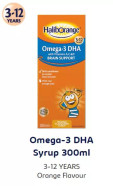 Haliborange Kids Omega-3 Syrup, 300ml, orange-flavored, supports children's brain function and overall health. Haliborange Kids Omega-3 Syrup, 300ml, orange-flavored, supports children's brain function and overall health.