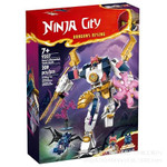 VALUEVIBES Ninjago Kai’s Fire Element Mecha – an action-packed building block set featuring a fire-powered mech for creative and educational play. VALUEVIBES Ninjago Kai’s Fire Element Mecha – an action-packed building block set featuring a fire-powered mech for creative and educational play.