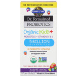 Garden of Life Dr. Formulated Probiotics Organic Kids+ – 30 chewable tablets with 5 billion CFU, vitamins C & D, supporting digestive and immune health in children. Garden of Life Dr. Formulated Probiotics Organic Kids+ – 30 chewable tablets with 5 billion CFU, vitamins C & D, supporting digestive and immune health in children.