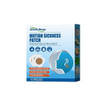 Natural anti-nausea motion sickness patches – 10-pack travel remedy for dizziness and vomiting relief. Natural anti-nausea motion sickness patches – 10-pack travel remedy for dizziness and vomiting relief.
