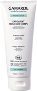 Skin Care by Gamarde Exfoliant Body Gel (sensitive skin) 200g