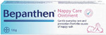 Bepanthen Nappy Care Ointment | Nappy Cream with Provitamin B5 | Suitable for Newborns Skin, 100g Bepanthen Nappy Care Ointment | Nappy Cream with Provitamin B5 | Suitable for Newborns Skin, 100g