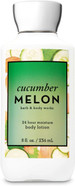 Bath & Body Works CUCUMBER MELON Shea & Vitamin E Body Lotion 8 oz / 236 mL