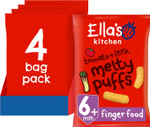 Ella's Kitchen Organic Tomato & Leek Melty Puffs (4 x 20g)