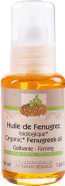 Laboratoire du Haut-Ségala Fenugreek Oil Organic 50ml