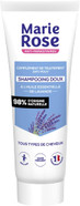Marie rose marie rose Gentle Shampoo with Lavender Essential Oil 250ml