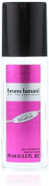 Bruno Banani Made For Women Deodorant Natural Spray 75ml
