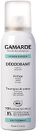 Gamarde Deodorant Spray 100 ml Bio 1 Unit 200 g
