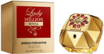 PACO RABANNE LADY MILLION ROYAL EAU DE PARFUM SPRAY - 30ML