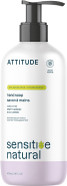 ATTITUDE Hand Soap for Sensitive Skin with Oat and Chamomile, EWG Verified, Dermatologically Tested, Vegan, 473 mL ATTITUDE Hand Soap for Sensitive Skin with Oat and Chamomile, EWG Verified, Dermatologically Tested, Vegan, 473 mL