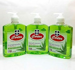 3 PCS CERTEX GREEN ANTIBACTERIAL HAND WASH TEA TREE & ALOE VERA 500ML MOISTURISING PUMP LIQUID SOAP FOR USE IN HOME, OFFICE, RESTAURANTS ETC 3 PCS CERTEX GREEN ANTIBACTERIAL HAND WASH TEA TREE & ALOE VERA 500ML MOISTURISING PUMP LIQUID SOAP FOR USE IN HOME, OFFICE, RESTAURANTS ETC