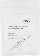 Kahina Giving Beauty Beldi Soap 25g (GIFT) Kahina Giving Beauty GWP Beldi Soap 25g Kahina Giving Beauty Beldi Soap 25g (GIFT) Kahina Giving Beauty GWP Beldi Soap 25g