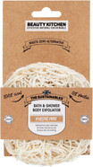 Beauty Kitchen - The Sustainables Bath & Shower Body Exfoliator - Gentle Exfoliation - Smooth and Renewed Skin - Shower Essential