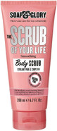 Soap And Glory Scrub Of Your Life Smoothing Body Scrub 200ml by Soap And Glory Soap And Glory Scrub Of Your Life Smoothing Body Scrub 200ml by Soap And Glory