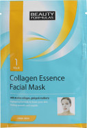 Beauty Formulas Clear Skin Collagen Essence Facial Mask