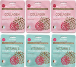 Derma V10 Woven Face Mask with Aloe Vera 6 Pack Bundle (3 x Anti-Ageing Collagen, 3 x Hydrating Vitamin E) Derma V10 Woven Face Mask with Aloe Vera 6 Pack Bundle (3 x Anti-Ageing Collagen, 3 x Hydrating Vitamin E)