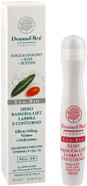 DOMUS OLEA TOSCANA ECOBIO 031 Firm Lift Lip and Contour Serum 15 ml DOMUS OLEA TOSCANA ECOBIO 031 Firm Lift Lip and Contour Serum 15 ml