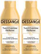 Dessange Nutri-Extrême Richesse Concentrated Nutrition Shampoo for Dry, Very Dry or Dull Hair - 250 ml - Set of 2 Dessange Nutri-Extrême Richesse Concentrated Nutrition Shampoo for Dry, Very Dry or Dull Hair - 250 ml - Set of 2