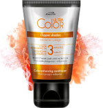 Joanna Ultra Color - Colour Enhancing Conditioner - Pink Shades Of Blond - Natural And Dyed Hair - Hair Care - Hydrating Moisturising Ammonia Free - Refresh And Enhance The Colour In 3 Minutes - 100 g Joanna Ultra Color - Colour Enhancing Conditioner - Pink Shades Of Blond - Natural And Dyed Hair - Hair Care - Hydrating Moisturising Ammonia Free - Refresh And Enhance The Colour In 3 Minutes - 100 g