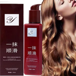 A Touch of Magic Hair Care,200/400ML Leave-in Hair Care Conditioner,YANJIAYI Hair Smoothing Conditioner,Conditioner Without Rinsing,Anti-frizz Hair Conditioner,Deep Conditioner For Dry Damaged Hair A Touch of Magic Hair Care,200/400ML Leave-in Hair Care Conditioner,YANJIAYI Hair Smoothing Conditioner,Conditioner Without Rinsing,Anti-frizz Hair Conditioner,Deep Conditioner For Dry Damaged Hair