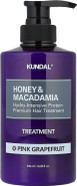 [KUNDAL] Protein Treatment 500ml (Pink Grapefruit)