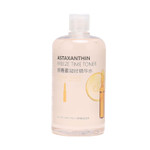 Astaxanthin Facial Serum, Moisturizing Toner, Hydrating Serum For Face, Pore Shrinking, Rejuvenating Whitening Serum, Can Used With Mask Paper, Brighten Skin Colour Astaxanthin Facial Serum, Moisturizing Toner, Hydrating Serum For Face, Pore Shrinking, Rejuvenating Whitening Serum, Can Used With Mask Paper, Brighten Skin Colour