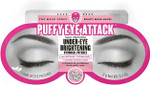Soap & Glory PUFFY EYE ATTACK EYE MASK 3g